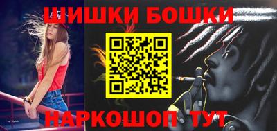 мяу мяу мука Апрелевка