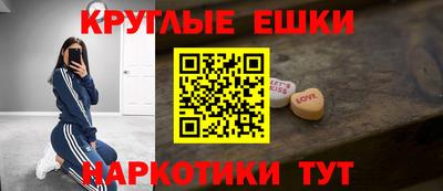 кокаин колумбия Аргун