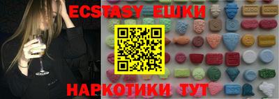 мдпв Апрелевка