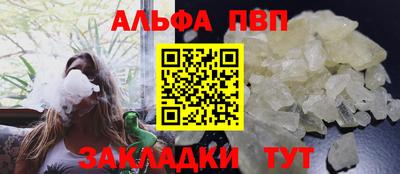 мдпв Апрелевка