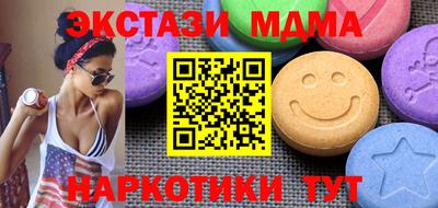 мдпв Апрелевка