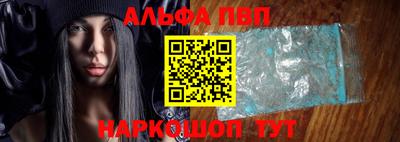кокаин колумбия Аргун