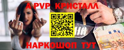 кокаин колумбия Аргун