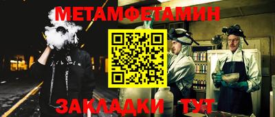 мдпв Апрелевка