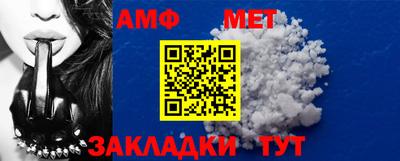 мяу мяу мука Апрелевка