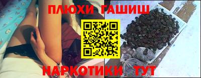 кокаин колумбия Аргун