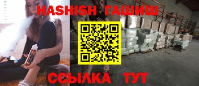 кокаин колумбия Аргун