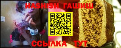кокаин колумбия Аргун