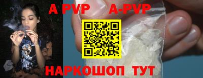 мдпв Апрелевка