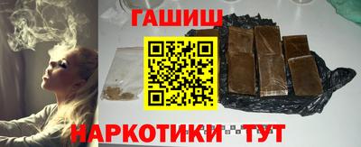кокаин колумбия Аргун