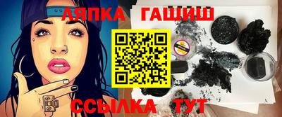 кокаин колумбия Аргун