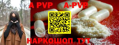 кокаин колумбия Аргун