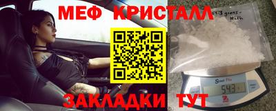 кокаин колумбия Аргун