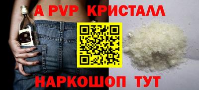 мяу мяу мука Апшеронск