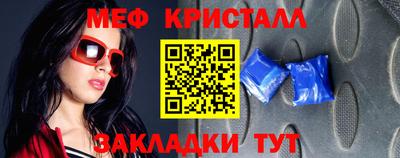 альфа пвп Аргун