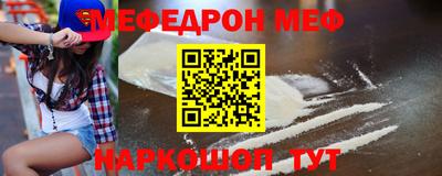 мдпв Апрелевка