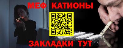 стафф Апшеронск